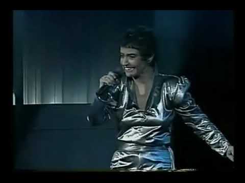 Cecilia - Baño de mar a medianoche - En vivo