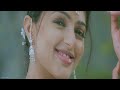 Tere Naam Tere Naam 1080p HD BOLLYHD NET