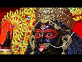 Whatsapp Status Video Bengali Maa Kali Status Ll Maakali Video Soumenchakrabort Viral