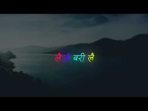 Abhaya & The Steam Engines - Hawa Huri (Instrumental/Karaoke With Lyrics by Relon)