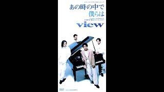 Music video thumbnail preview for VIEW - Believe Me by FIELD OF VIEW