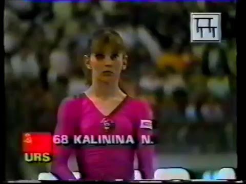 Natalia KALININA (URS) UB - 1990 Europeans Athens EF