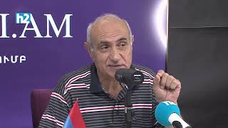 Արա՛, բա ասում էիր խաղաղություն․ Հայկ Նահապետյան: Լրաբեր - 07․09․2026․