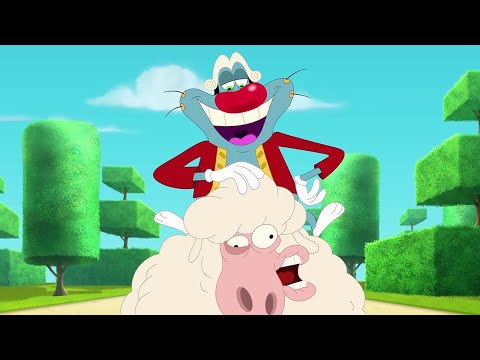 Oggy and the Cockroaches - The King's sheep | BEST CARTOON COLLECTION | New Episodes in HD
