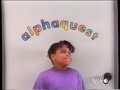 Sesame Street Alphaquest W