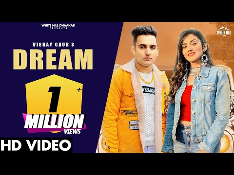 Dream — watch video