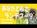 Matryoshka [Zebra Ver. w/ English Subtitles] 