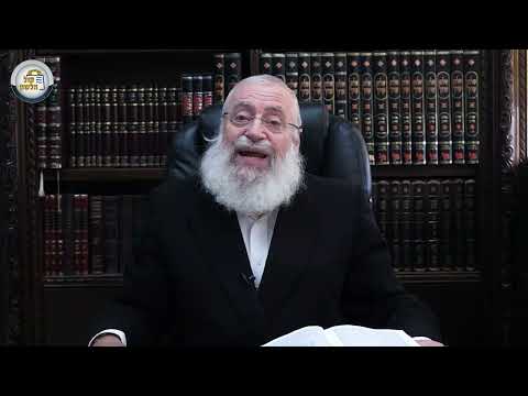 A Short Thought on Parshat Va'eira | by Rav Asher Weiss Shlit"a | 5782