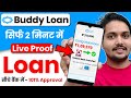 Buddy loan 2024 | Buddy loan kaise apply kare | Buddy loan app se loan kaise le - Instant loan App