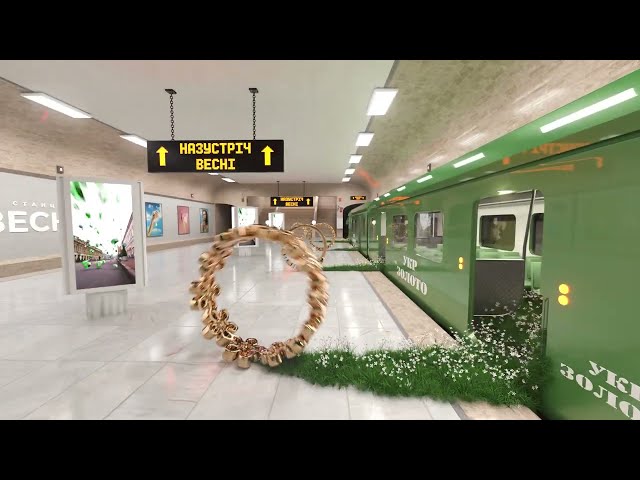 Фото укрзолото 