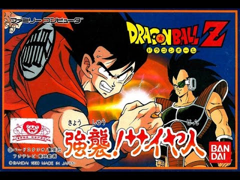 Dragon Ball Z - Assault of the Saiyans (1990) - Longplay part 4