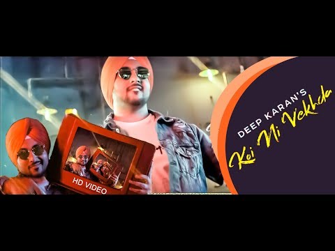Koi Ni Vekhda