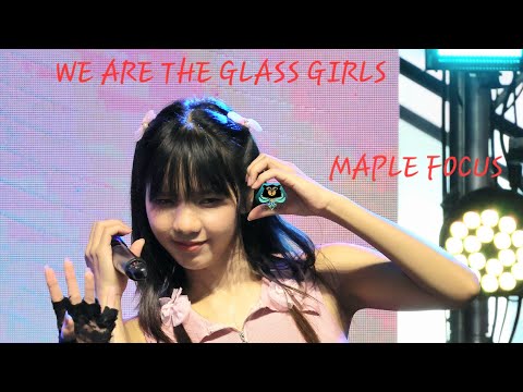TG92 [MAPLE THE GLASS GIRLS] WE ARE THE GLASS GIRLS - THE GLASS GIRLS [2024]