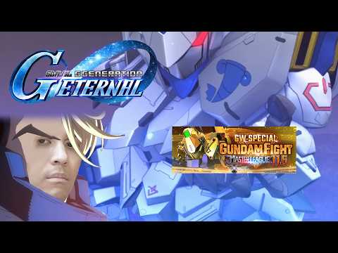 SD Gundam G Generation Eternal มะตูมจะผงาดใน PVP 11.5  (LIVE)
