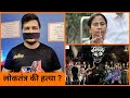 My Thoughts On Bhobishyoter Bhoot S Withdrawal From Theatres