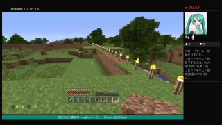 ［実況］はじめてのマイクラ(はじめてとはいってない)#1