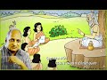 இரவில் தூங்க இதமான பத்து கதைகள் Indru Oru Thag