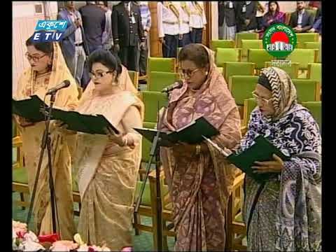শপথ নিলেন সংরক্ষিত নারী আসনের ৪৯ সাংসদ