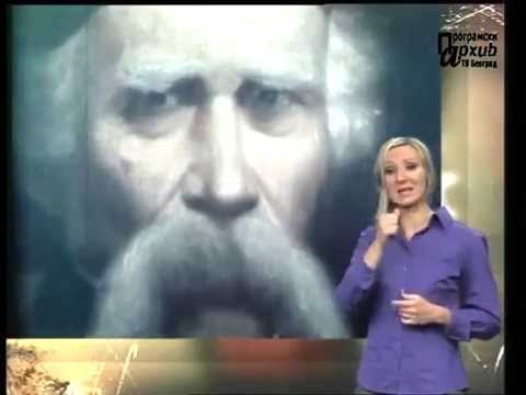 MESTO ZA NAS 021 - Retke bolesti i zakon