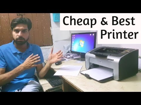 Hp laserjet p1108 printer review