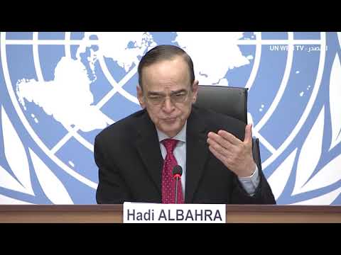 المؤتمر الصحفي للرئيس المشارك للجنة الدستورية هادي البحرة