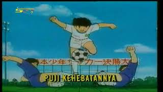 Download lagu Kapten Tsubasa opening versi indonesia HQ mp3 Download lagu Kapten Tsubasa opening versi indonesia HQ mp3