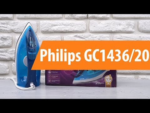Распаковка Philips GC1436/20 / Unboxing Philips GC1436/20