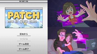 ゲームをバグらせて進んでいく！ メチャ凄い発想のゲーム 【Patch me if you can】