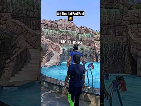 Lighthouse Water Park In Ramtek❤🤗Nagpur🥰#short