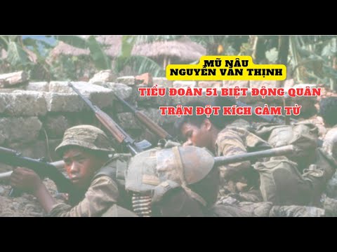Tiểu đoàn 51 Biệt động quân trận đột kích cảm tử