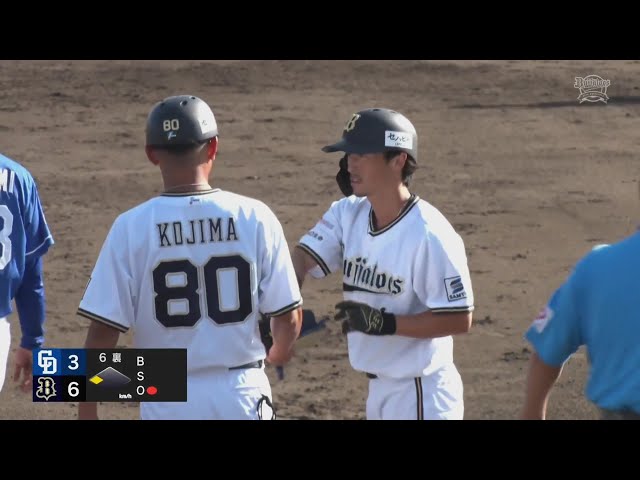 【ファーム】初球を捉えた!! バファローズ・福田周平 ライトへのタイムリーで点差を広げる!!  2024年9月20日 オリックス・バファローズ 対 中日ドラゴンズ