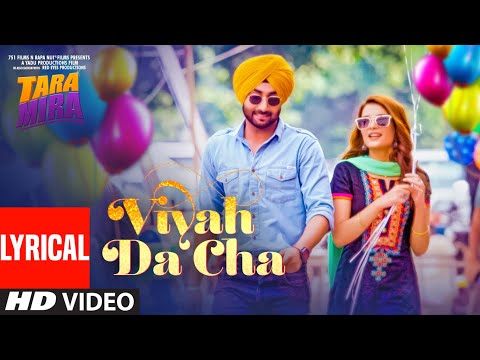 Viyah Da Cha (Lyrical) — watch video