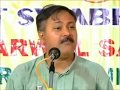 Rajiv Dixit जी व्याख्यान देश के नेताओं को बता�