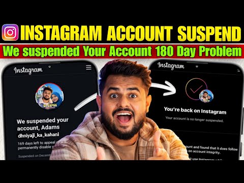 We Suspended Your Account 180 Day Problem | Instagram Account Suspend Recovery 2026