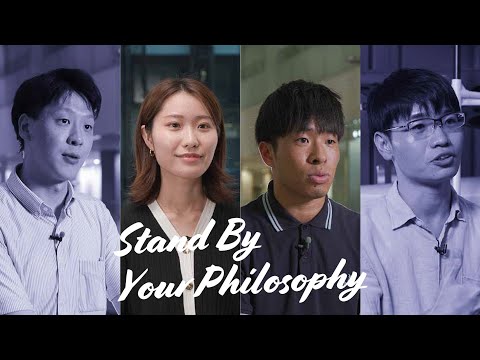 東洋大学　大学院インタビュー（文系編）