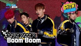 [HOT] Seventeen - BOOMBOOM, 세븐틴 -붐붐 Show Music core 20170107