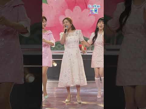 [세로직캠]송가인 - 오동동타령 화요일은 밤이 좋아