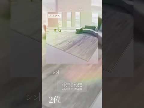 Abromeitiella カーペット、Deuterocohnia brevifolia