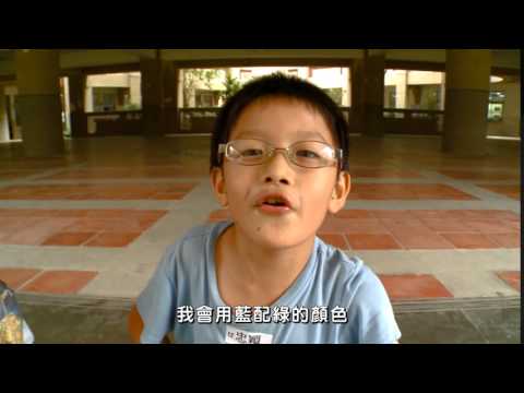 美感教育～視覺篇_封面照片