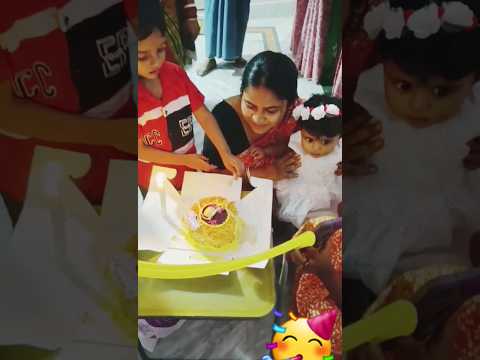 Prapti's 1st Birthday celebration 🥳🎂 #mypari💃#cute baby girl 💕#Youtube shorts video