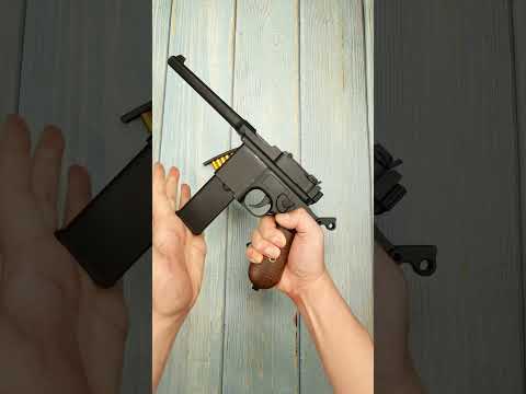 Mauser C96 Shell Ejecting Laser Toy Gun