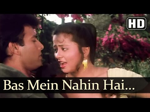 Poster bas me nahi hai jawani meri baat samajho bairo