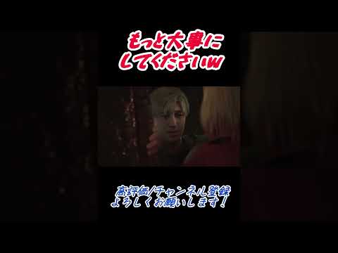 ゲーム動画を面白く伝わるように編集します イメージ1
