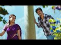 Varutha Padatha Valibar Sangam Movie Pakatha Pakatha Cut Song