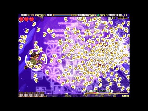 Gundemonium Recollection - Demonic 138,635,010 ALL