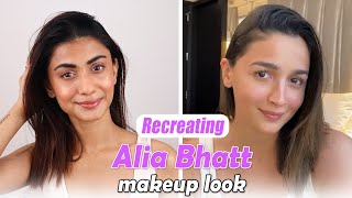 Recreating Alia Bhatt’s NO FOUNDATION 10 minutes makeup look | Makeup Tutorial | SUSH Dazzles