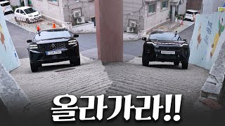 유튜브 썸네일
