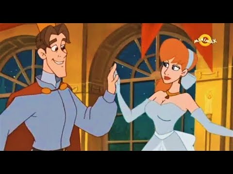 Simsala Grim - Pepeljuga ( SRPSKI )