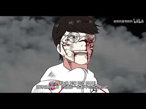 중국 T1팬이 만든 료멘 슼쿠나