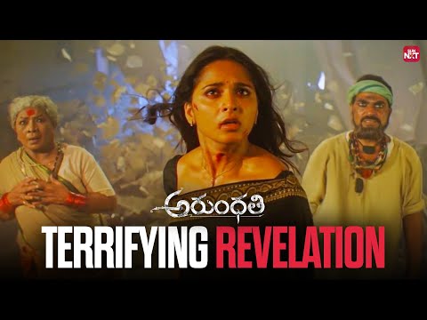 Arundhati Remembers Her Shocking Past! 😱 | Anushka | Sonu Sood | Telugu | Sun NXT